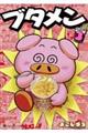 u^@R