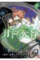 c@l@knrs`̎_`@