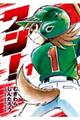 I@P