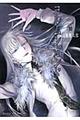 Kh@PO