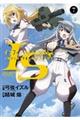 IS〈インフィニット・ストラトス〉 7