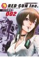 レッドサン・インク 002