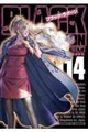 ブラック・ラグーン