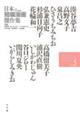 {ZҖ挆W@DT