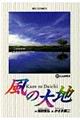 ̑n@QQ