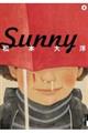 Ｓｕｎｎｙ　５