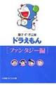 h@t@^W[
