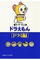 h@h~