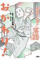 tV̂뗎储I