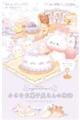 VK[RR[@Ȃَq̕`Ȃ`