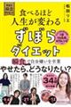Hׂقǐlς邸ڂ_CGbg