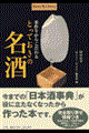 �č�肩�炱�����Ƃ��Ă����̖���