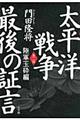 m푈Ō̏،@QiRʍӕҁj
