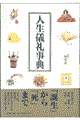 lV玖T