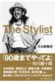 The Stylist