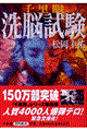 �痢����]����