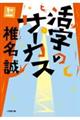 ̃T[JX@