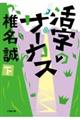 ̃T[JX@