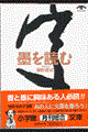 nǂ