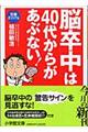 ]͂SOォ炪ԂȂI