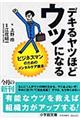 fL郄cقǃEcɂȂ