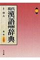 ㊿T@Q