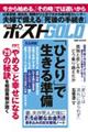 T|Xgfnkc@uЂƂvŐ鏀