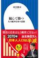 kŏ