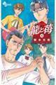 䕁@PU