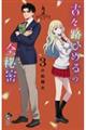 ÁXHЂ߂̑S閧@R
