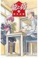 䕁@PX