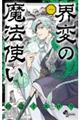 Eς̖@g@