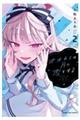 IIJ~͌ɗ@Q