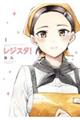 WX^I@P