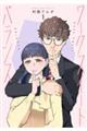 [NXC[goX@P