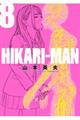 ＨＩＫＡＲＩーＭＡＮ　８