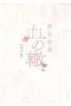 ̓Q@PVW