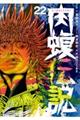 ŋEVW}O`@坓`@QQ