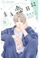 lL@W