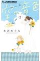 ̉F@Q
