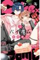 b×a@Q