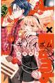 b×a@R