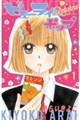 ビューティーポップ Returns 1
