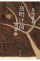 閾O@P@@