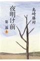 閾O@Q@@