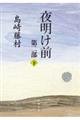 閾O@Q@@