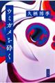 E~Kӂ