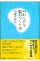 炩Ȕ]̂