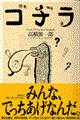 �S�a��