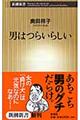 j͂炢炵